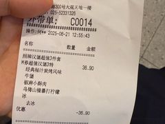 -必胜客(大观天地店)