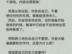 -上海嘉宁·心理咨询中心