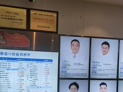 -肥猪仔小吃店(罗湖店)