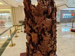 -江南环球港