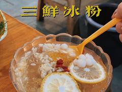 -古真记钵钵鸡(总店)