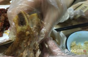 Sauce Pork Chop