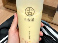 -炉鱼(萧山万象汇店)