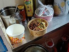 -三姐海南粉(骑楼老街店)