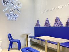 -TEA CROSS交茶点(国贸中心店)