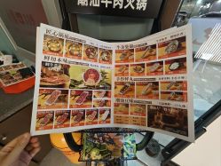 -首都医科大学附属北京儿童医院