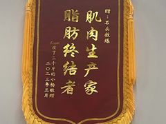 -乐刻健身(龙湖杭州紫荆天街精品店)