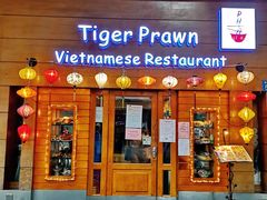 门面-大头虾越式风味餐厅(光明广场店)