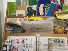 -东方启音·儿童康复中心·自闭症干预·语言迟缓·发育迟缓(深圳宝安中心)