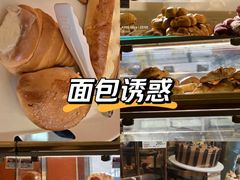 -新侨三宝乐面包店(崇文门店)