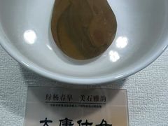 -仪征博物馆