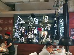 大堂-猫爪爪原切自助烤肉(观音桥阳光世纪店)