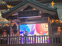 -唐山宴大唐州府精品中餐