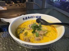 -和府捞面(东方浮庭店)
