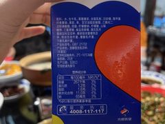 -阿嫂印象·民间江湖菜(大学城店)
