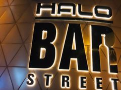 -胡桃里音乐酒馆(罗湖HALO广场店)