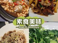 -楚禾宴·家宴(光谷大道店)