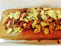 每日坚果和田大枣糕-满满元气和田大枣糕·蛋糕(朝阳大悦城店)