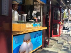 -椰子下蛋(南锣鼓巷店)
