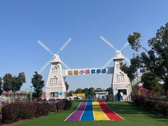 -武汉紫薇都市田园