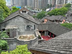 -重庆十八梯传统风貌区