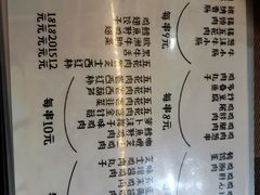 -鸟内会(河北路店)