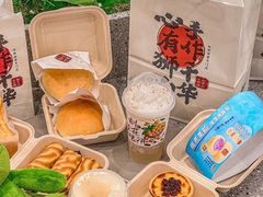 -君之狮子山·轻糖烘焙(松江印象城店)