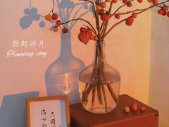 景观位-小银家日式简餐(中信丹阳花园店)