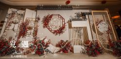 -觅遇Meet U私人婚礼定制(潮汕店)