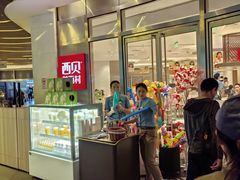 -西贝(上海中心店)