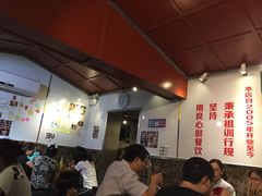 -西单翅酷(西单店)