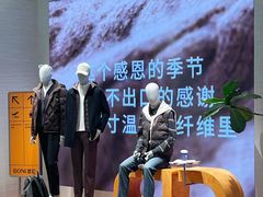 -王府井百货熙地港店