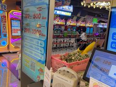 -环游嘉年华(广州-天河城店)