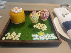 -上海漕河泾万丽酒店