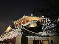 -广州中山纪念堂