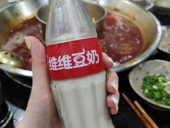-星鸿社重庆老火锅