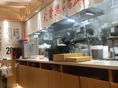 -味千拉面(上海松江二店)