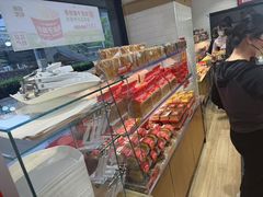 -味多美蛋糕(安定门店)