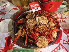 -阿财老铺·老蚌埠龙虾城(华夏总店)