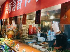 -京味斋·北京烤鸭(北京南站洋桥店)