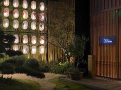 -本逸·割烹料理(湖墅店)