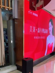 点击看大图 -深圳美莱医疗美容医院