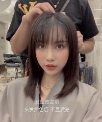 点击看大图 -东秀护肤造型