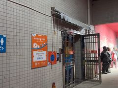 -StorHub 趣存自助仓·迷你仓(虹桥店)