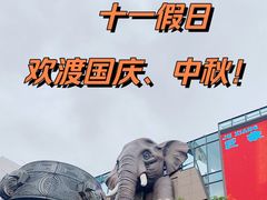 -南屏步行街