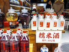 -高淳老街