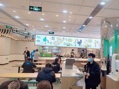 -老乡鸡(西岸凤巢店)