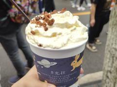 -茶颜悦色(登高路上店)