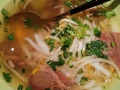 河内熟牛肉汤河粉-米纸越南小馆(金鹰世界店)