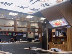 大堂-小螺大作·螺蛳粉火锅(林和西店)